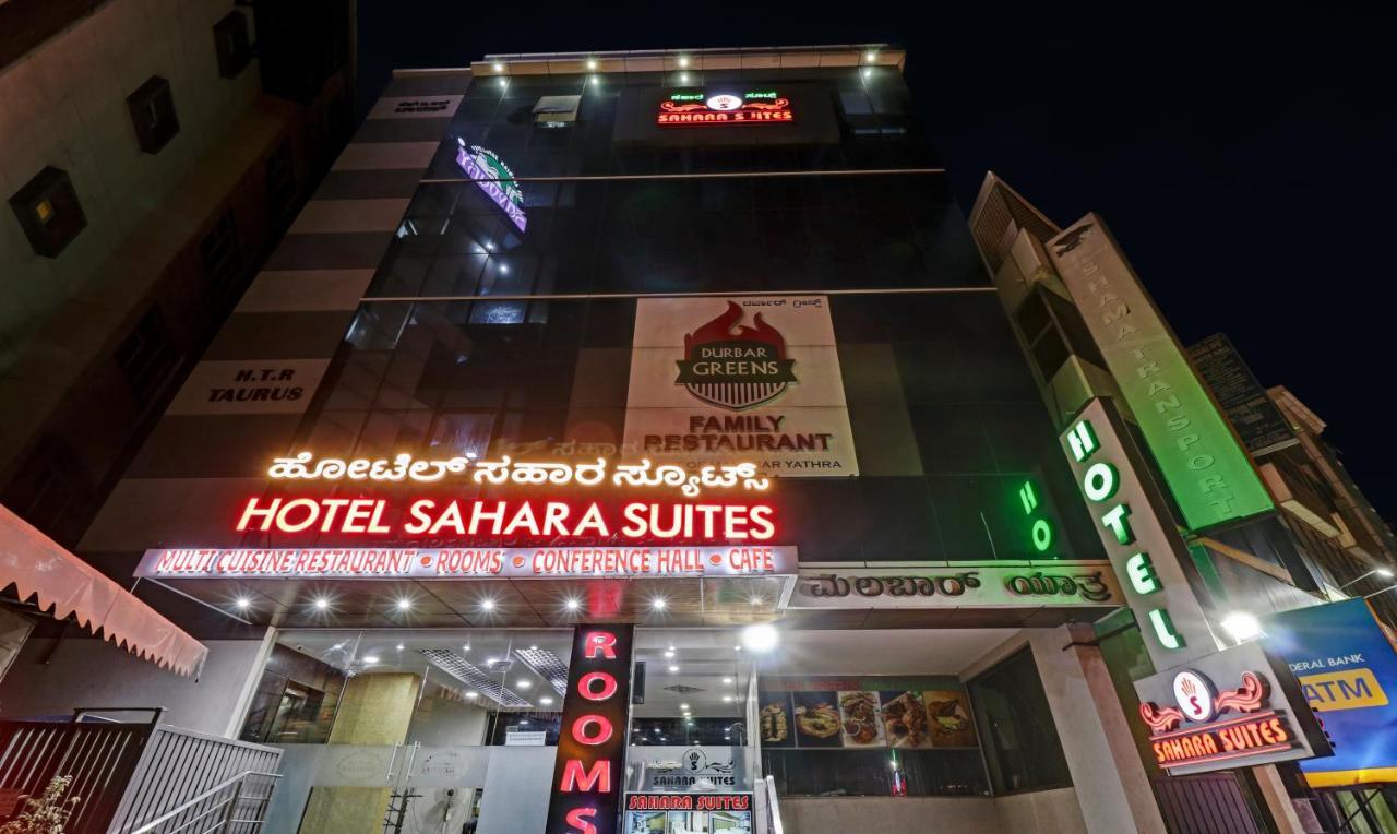 Treebo Sahara Suites 750 M From St Johns Medical College And Hospital Bangalore Esterno foto